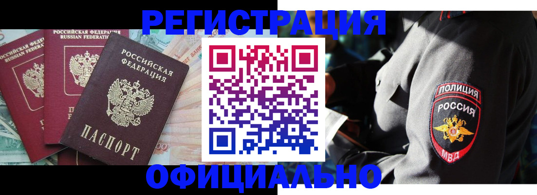 форма 3 в Рассказово